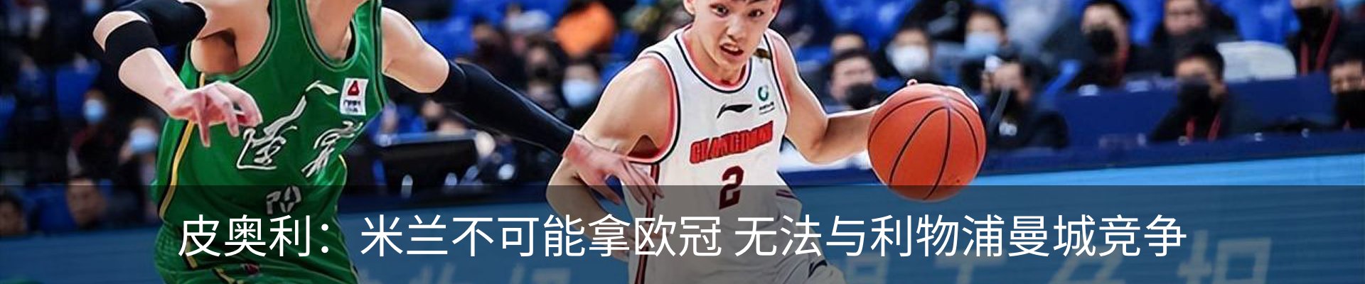 新闻中心